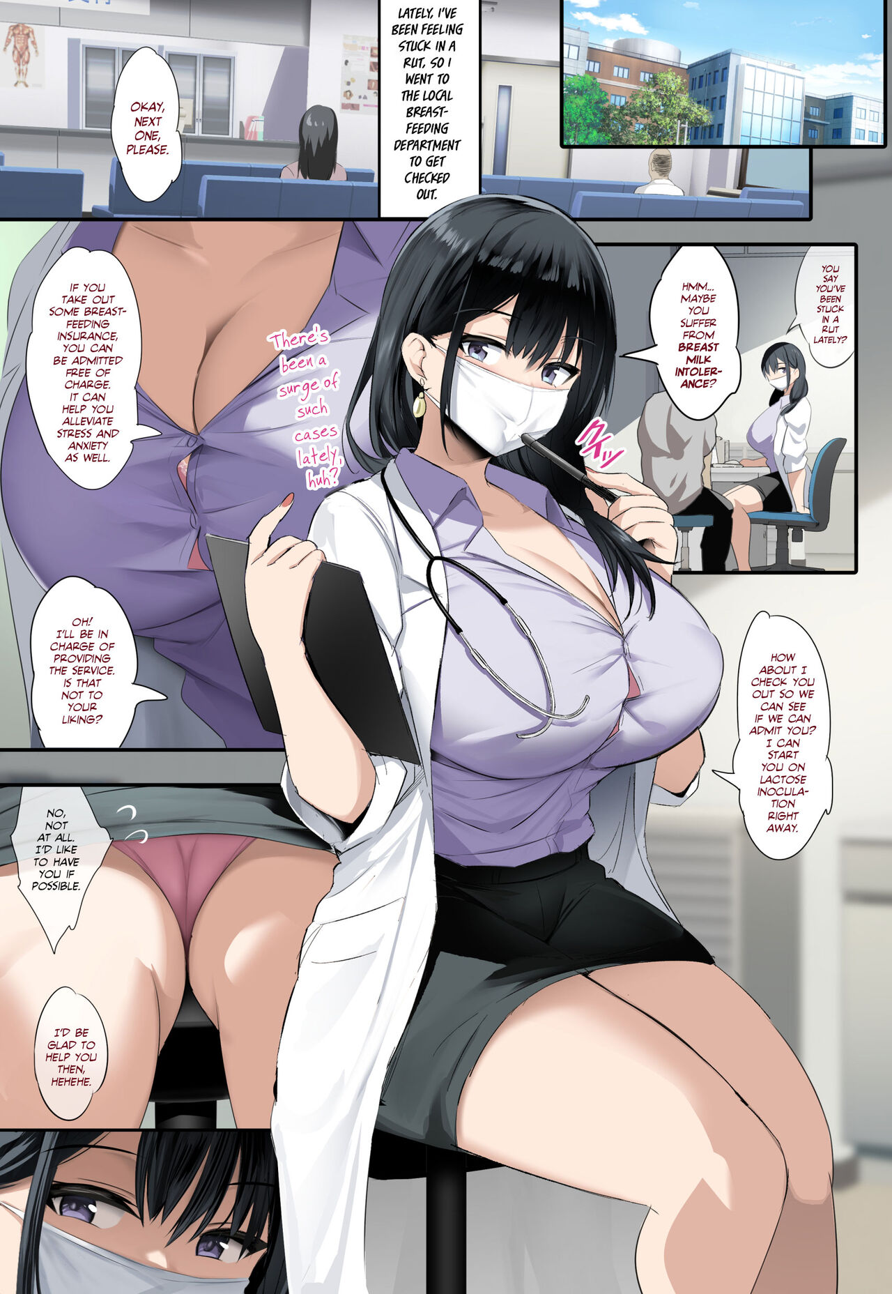 Hentai Manga Comic-The story of how I went to the breastfeeding department to drink breast milk and get myself back into shape-Read-2